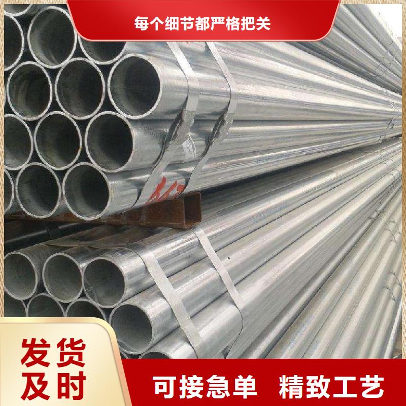 買管棚管注意事項