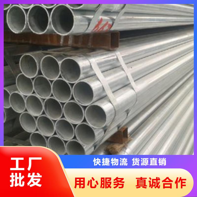 供應(yīng)批發(fā)超前小導(dǎo)管-口碑好