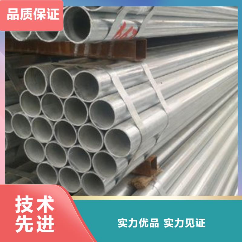 管棚管、管棚管廠家直銷(xiāo)—薄利多銷(xiāo)