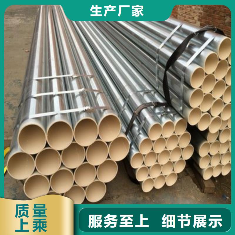 
鋼管3PE防腐（外3PE內8710）
鋼管外環氧防腐企業-可接大單