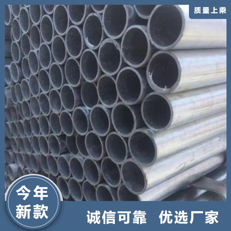 管棚管采購熱線