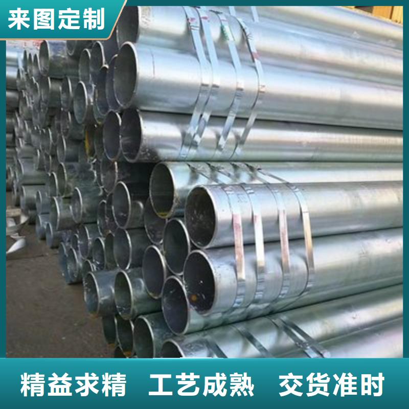 超前小導(dǎo)管-歡迎詢價(jià)