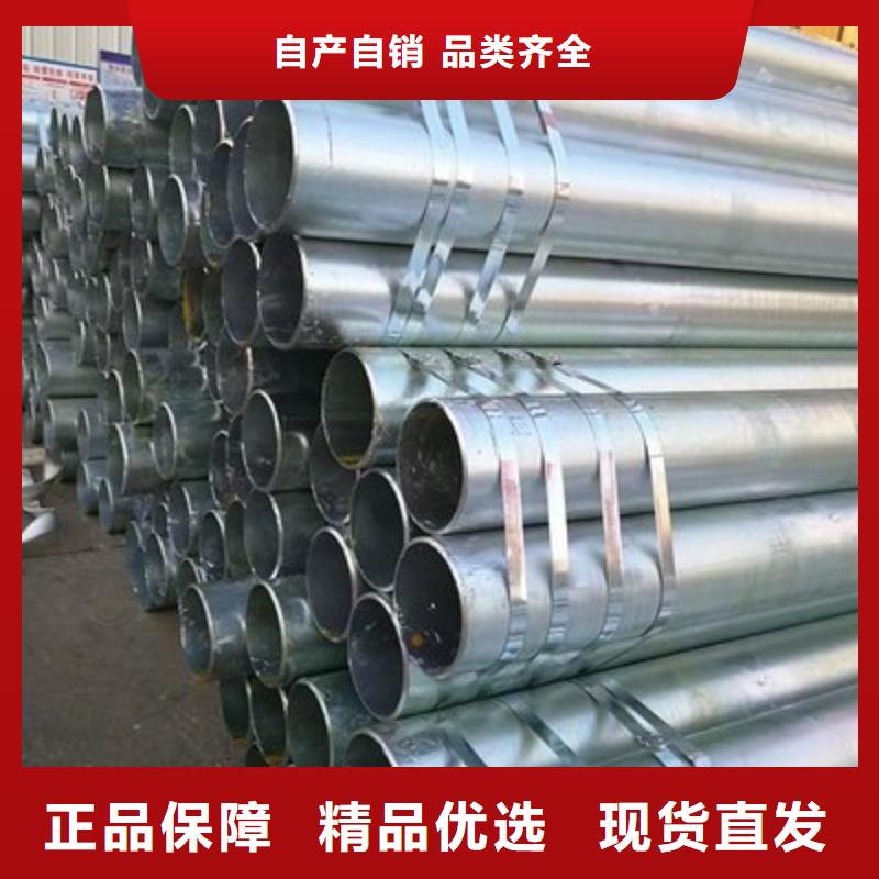 保質保量：
鋼管3PE防腐（外3PE內8710）
鋼管外環氧防腐