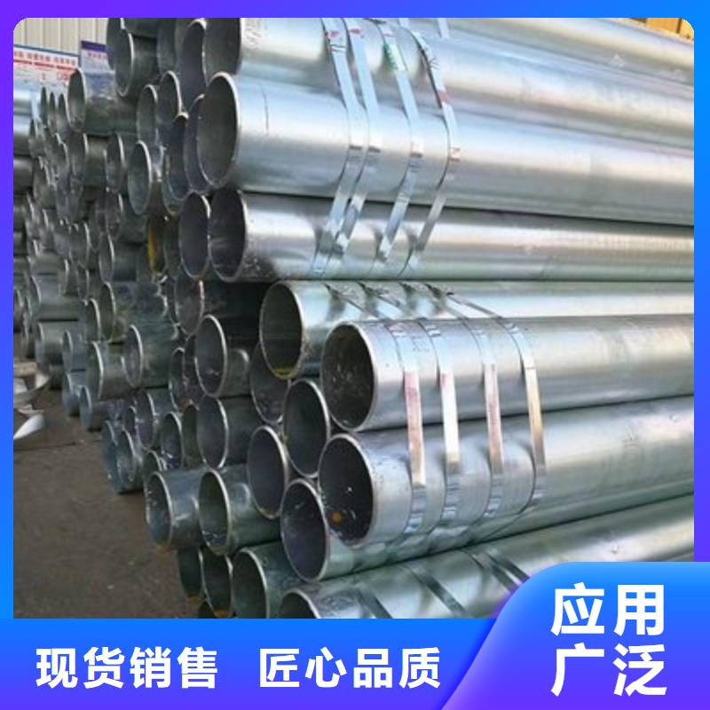 資訊：
鋼管3PE防腐（外3PE內(nèi)8710）
鋼管外環(huán)氧防腐生產(chǎn)廠家