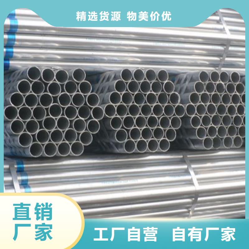 賣注漿管的當?shù)貜S家