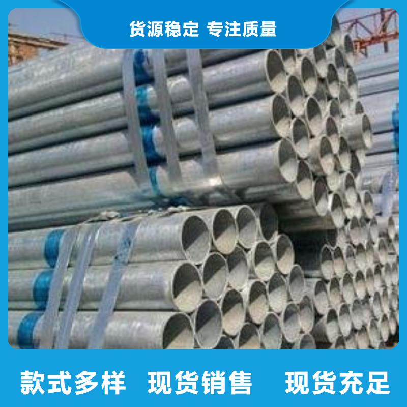 優質超前小導管廠家