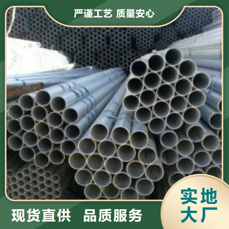 超前小導管企業-信譽保障