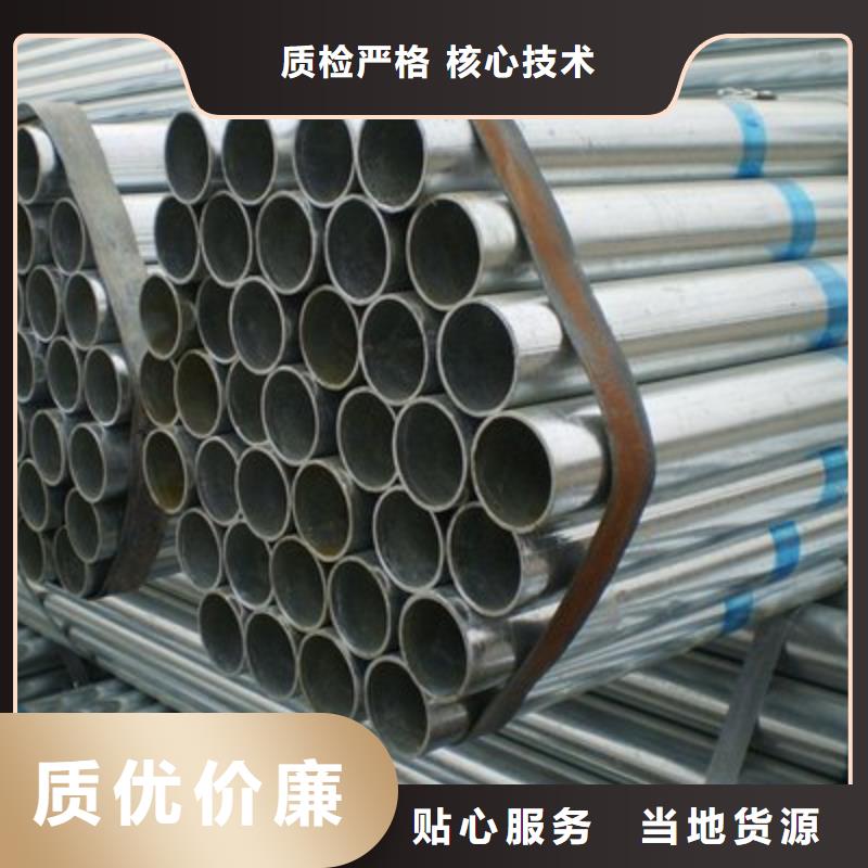 優選：測壓管口碑廠家