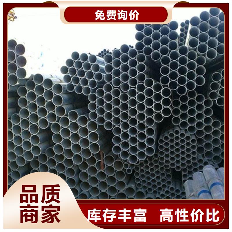 優選：防腐管道類型基地
