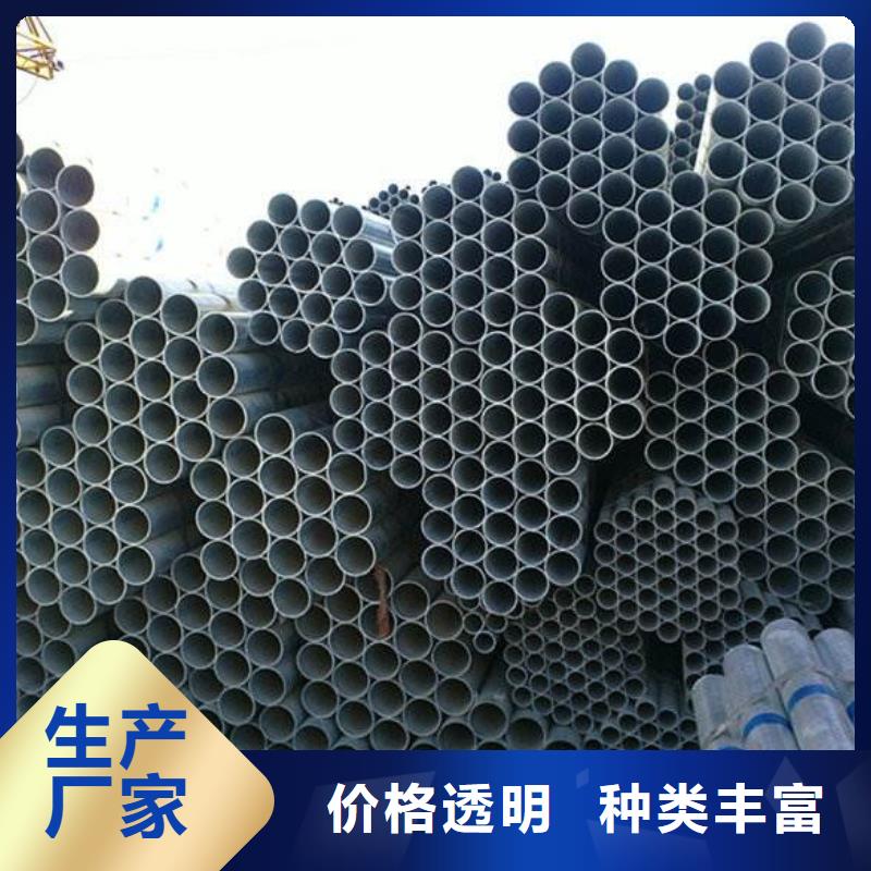 資訊：
鋼管3PE防腐（外3PE內(nèi)8710）
鋼管外環(huán)氧防腐生產(chǎn)廠家