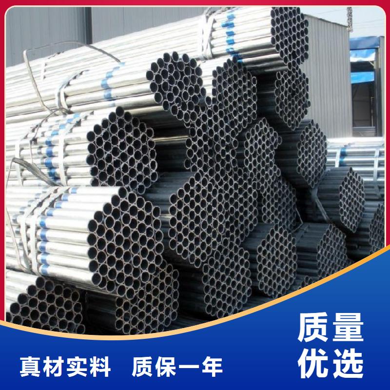 測壓管企業(yè)-好品質(zhì)