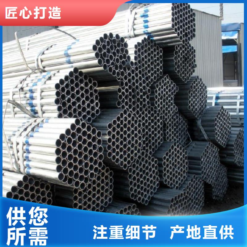 
鋼管3PE防腐（外3PE內8710）
鋼管外環氧防腐質量優質
