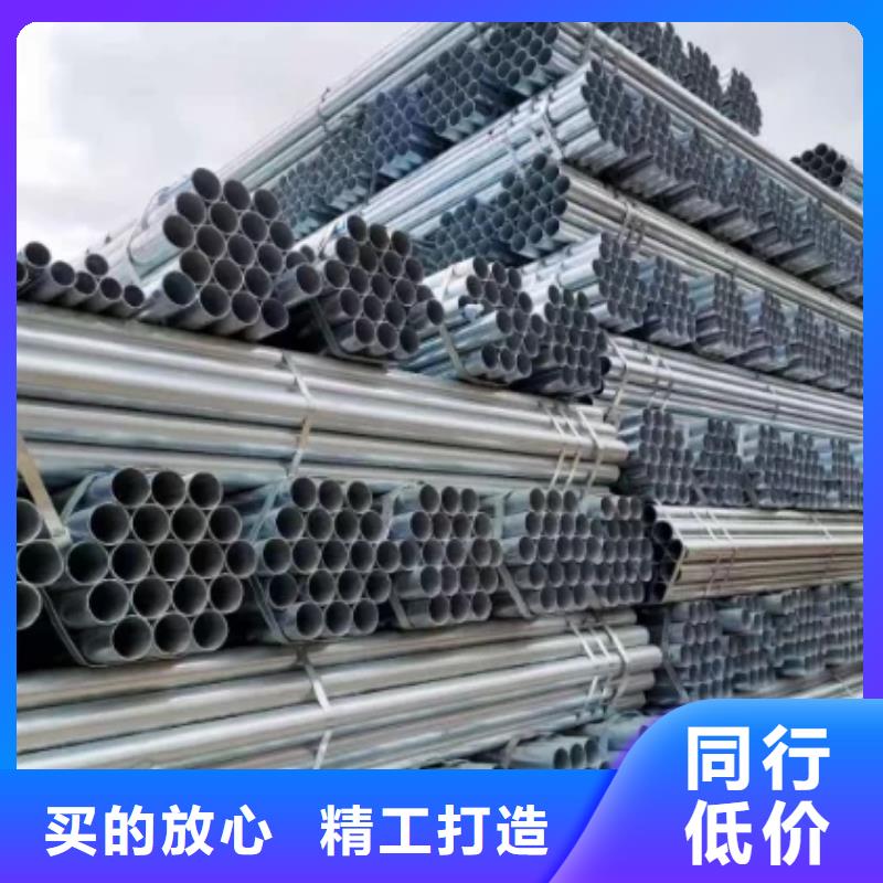 質量可靠的管棚管廠家