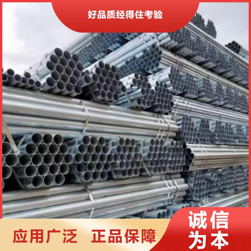 管棚管_管棚管生產品牌