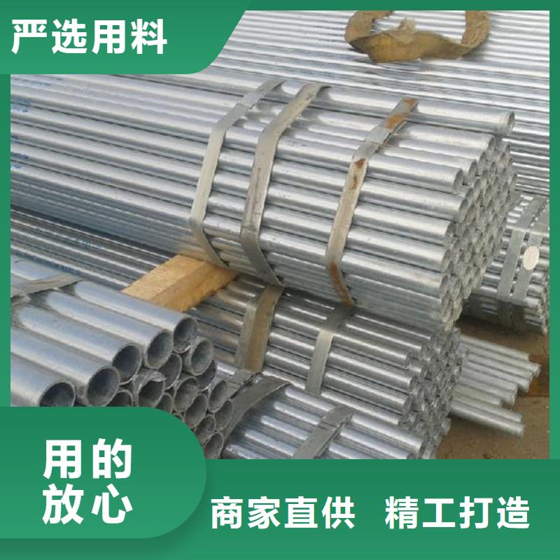 防腐管道類型品質(zhì)優(yōu)良