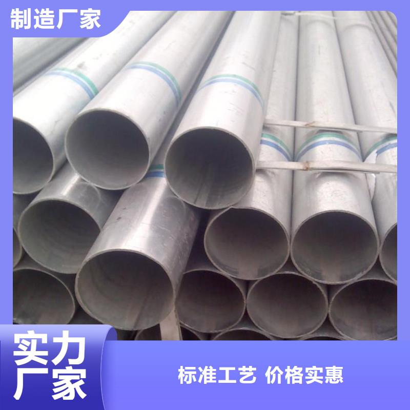 
管件防腐定制工廠
