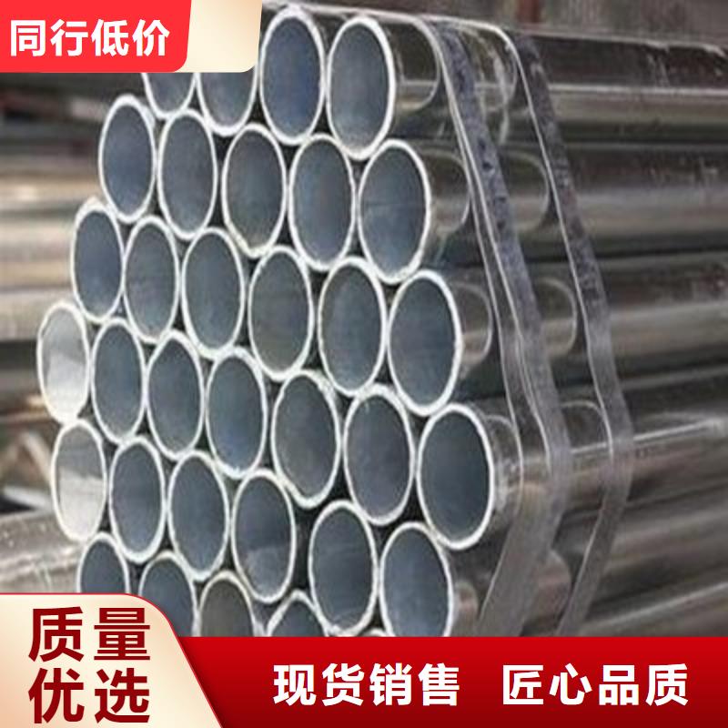 免費寄樣#
鋼管3PE防腐（外3PE內8710）
鋼管外環氧防腐#廠家