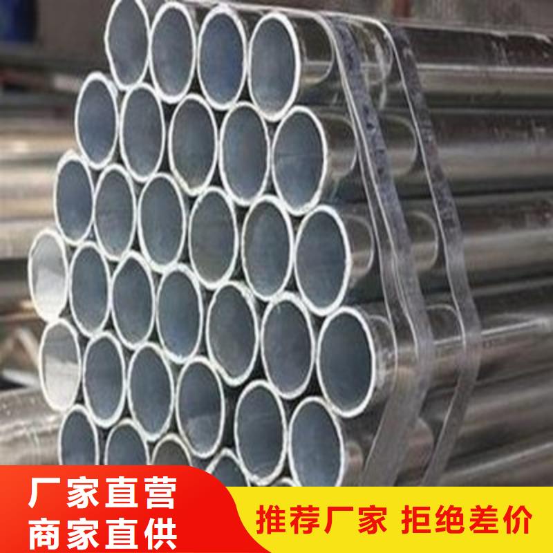 可靠的隧道管生产厂家