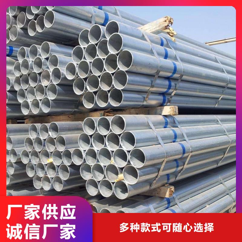 2025專(zhuān)注品質(zhì)##注漿管##質(zhì)量保證