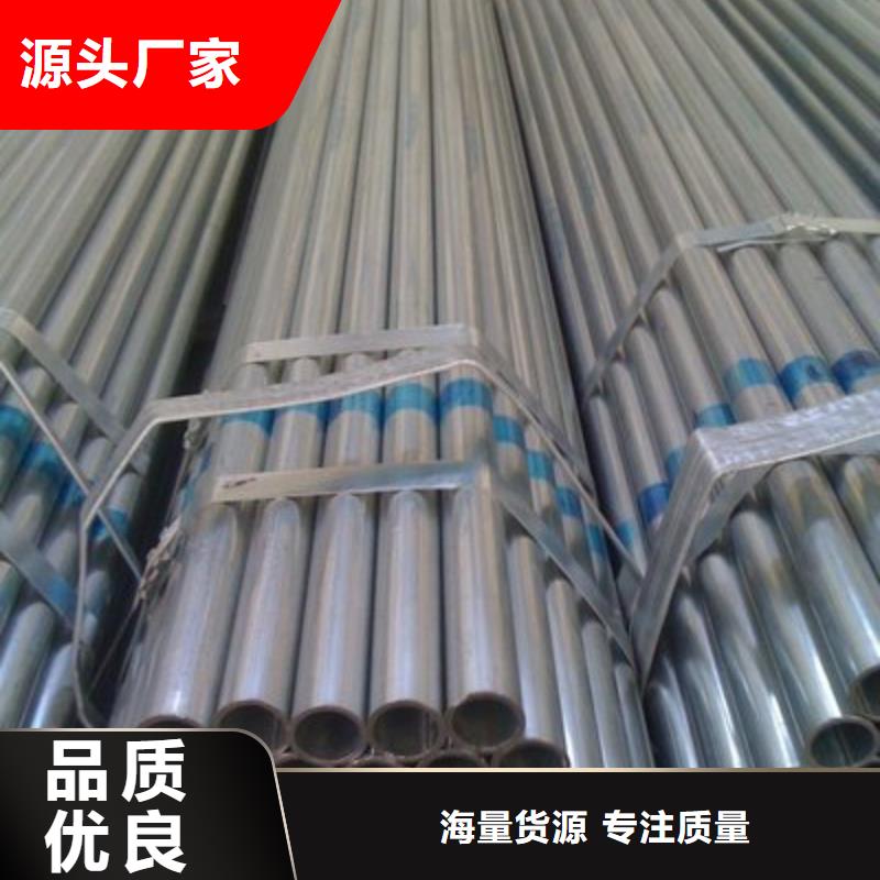 測壓管廠家現貨直發