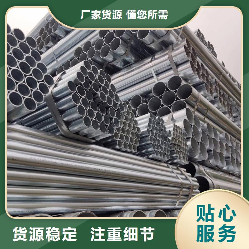 防腐管道類型品質(zhì)優(yōu)良