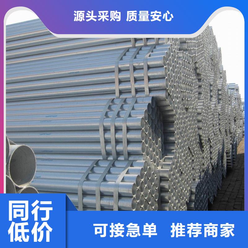 買注漿管必看-經驗豐富廠家直銷貨源充足