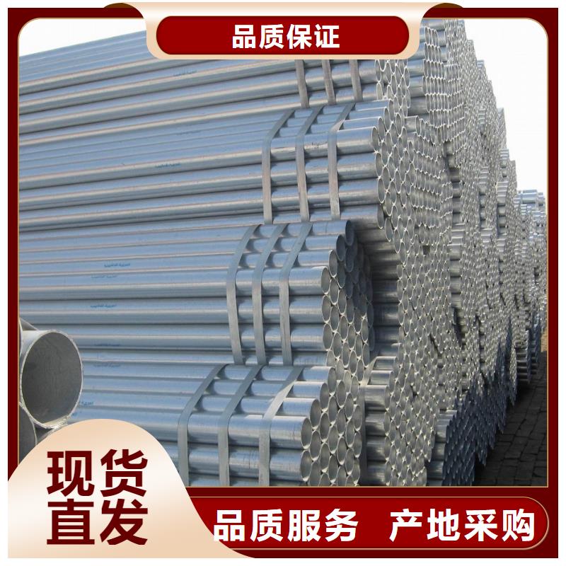 超前小導(dǎo)管期待您的垂詢