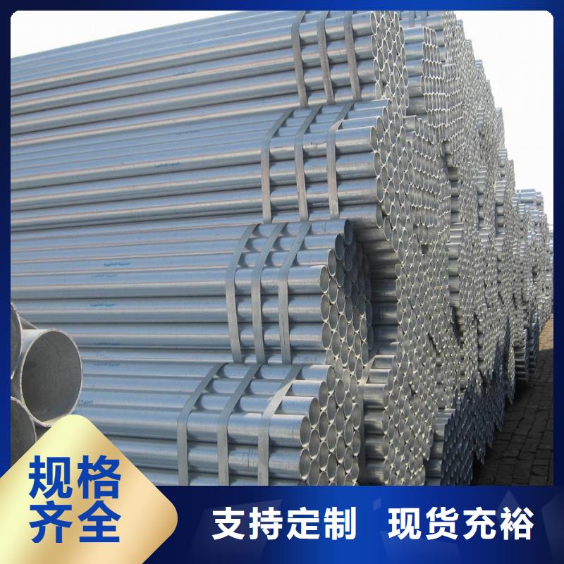 質(zhì)量優(yōu)的
鋼管3PE防腐（外3PE內(nèi)8710）
鋼管外環(huán)氧防腐實體廠家