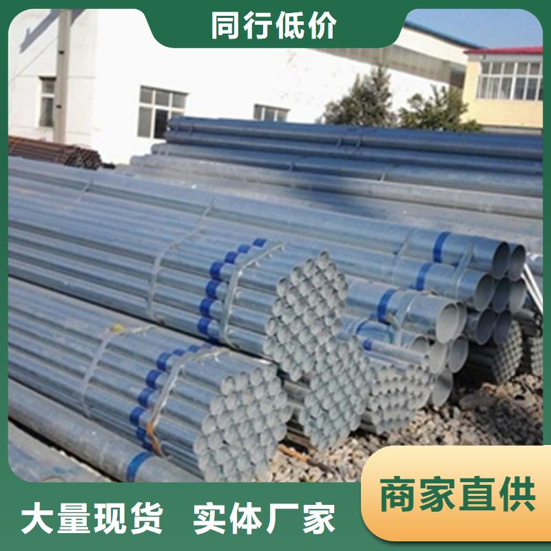 超前小導管批發價格