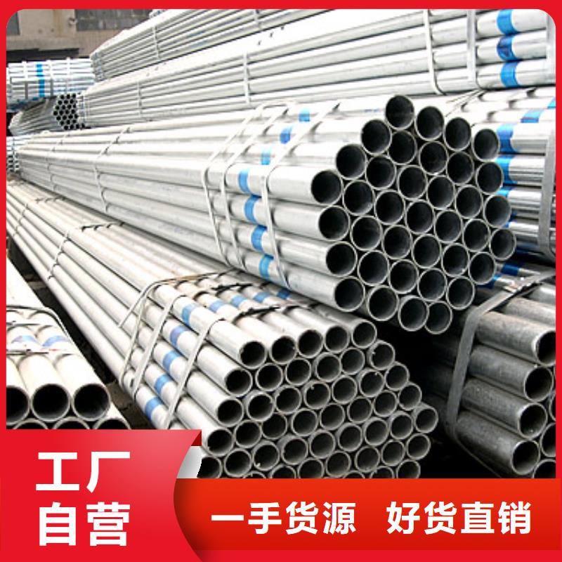 管棚管批發(fā)價(jià)格