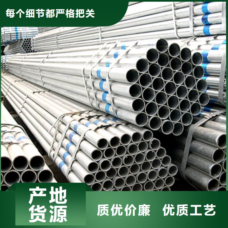 超前小導管_歡迎致電