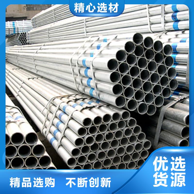 
管件防腐企業-讓您放心