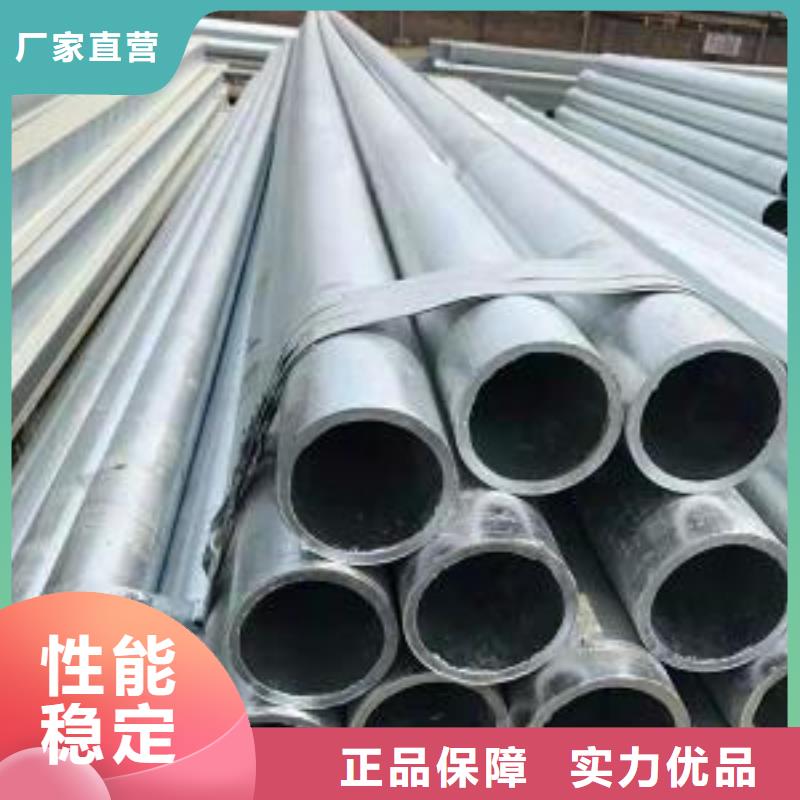 友發鍍鋅管成品庫存量大從優現貨