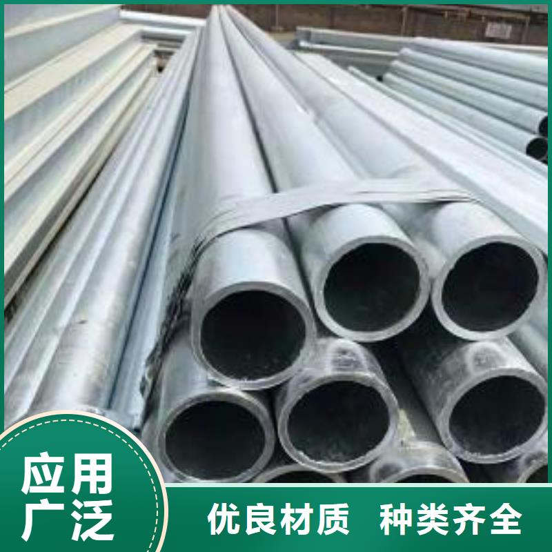 找超前小導(dǎo)管認(rèn)準(zhǔn)廣正誠工程材料有限公司
