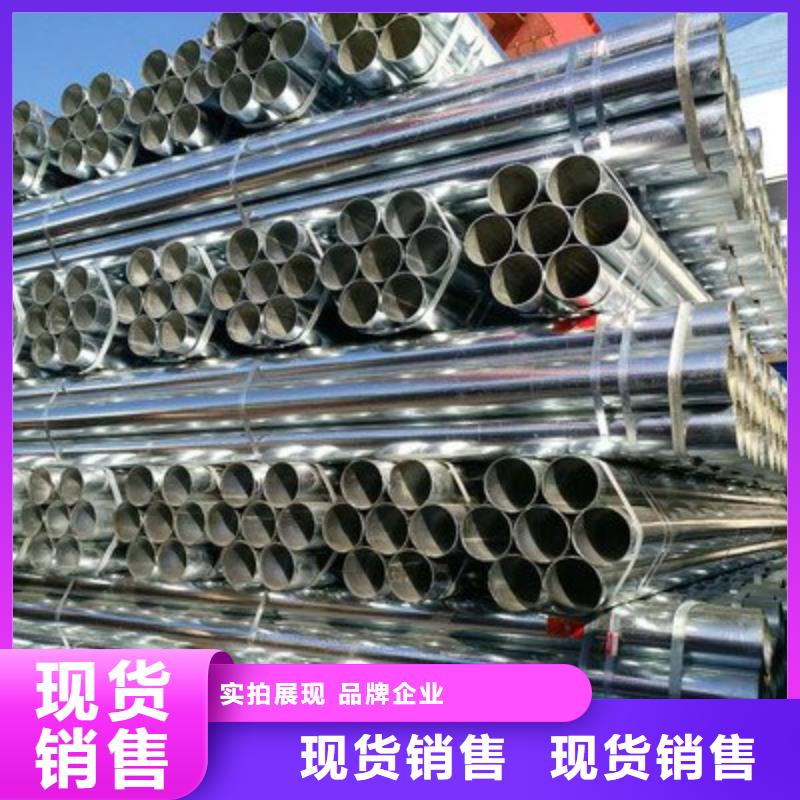 信譽(yù)好的
鋼管3PE防腐（外3PE內(nèi)8710）
鋼管外環(huán)氧防腐廠家