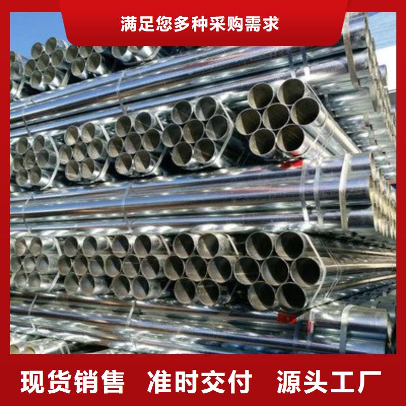好消息：注漿管廠家優惠直銷