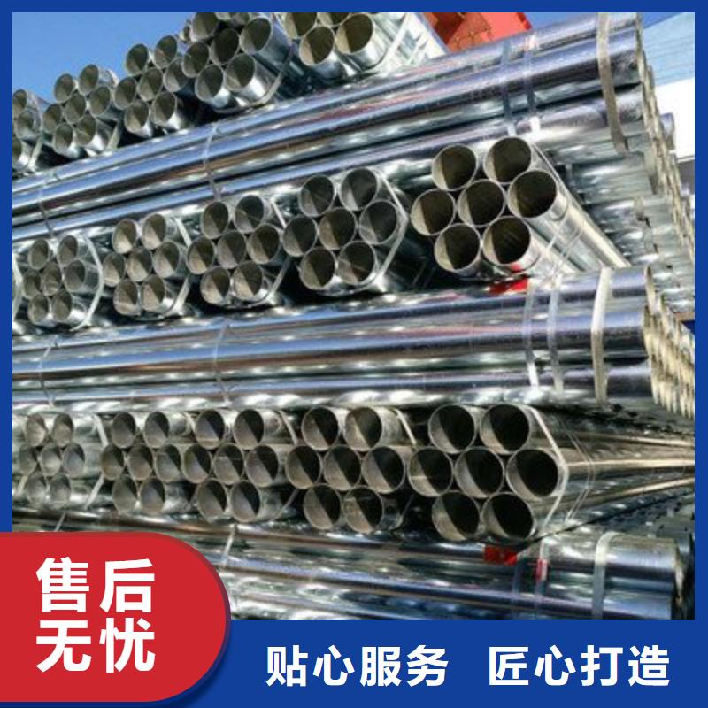 注漿管-常規貨源當天發出