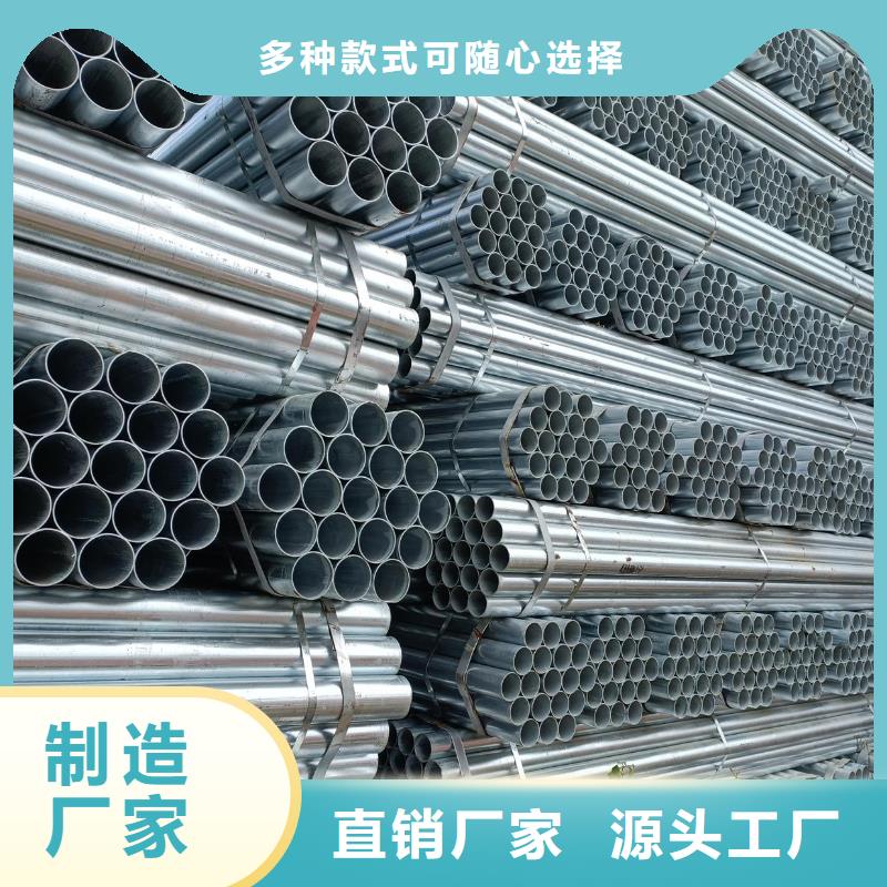 超前小導(dǎo)管期待您的垂詢