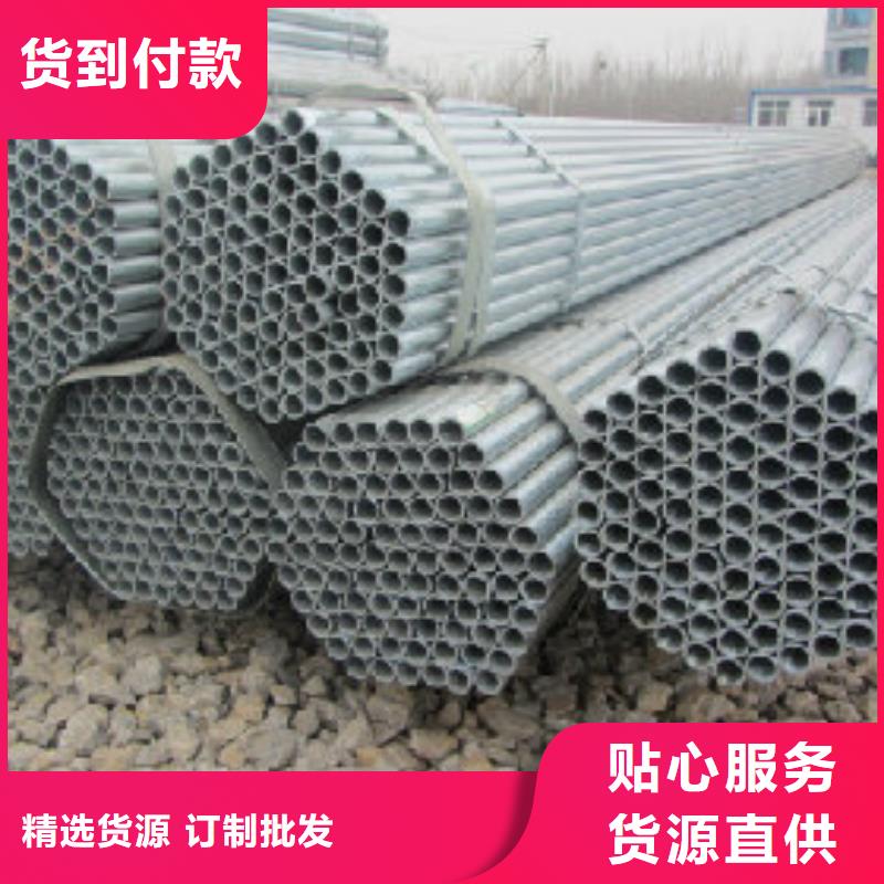 注漿管承接