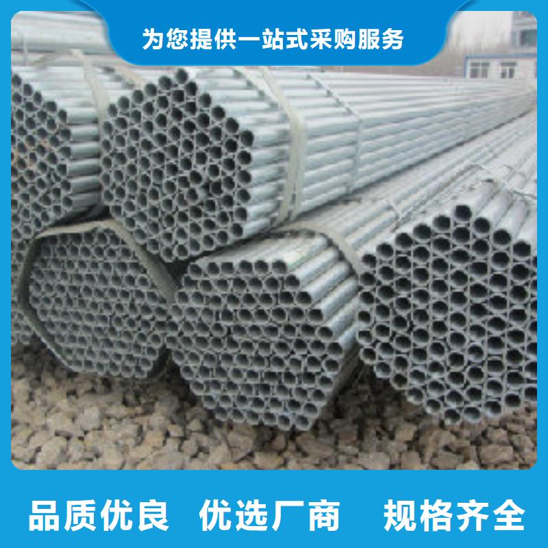 管棚管批發(fā)價(jià)格