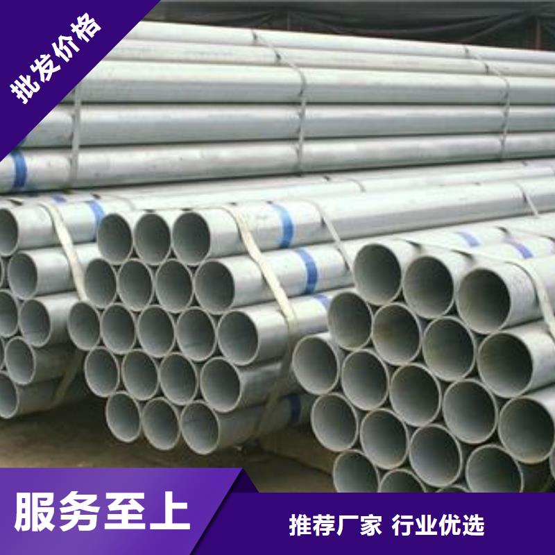 測壓管誠信經營