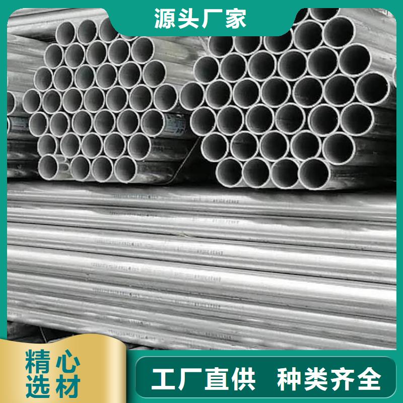 測(cè)壓管以誠為本