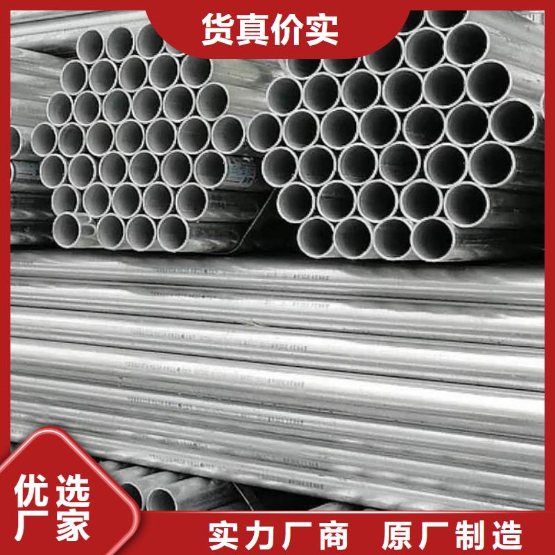 超前小導管-超前小導管高性價比