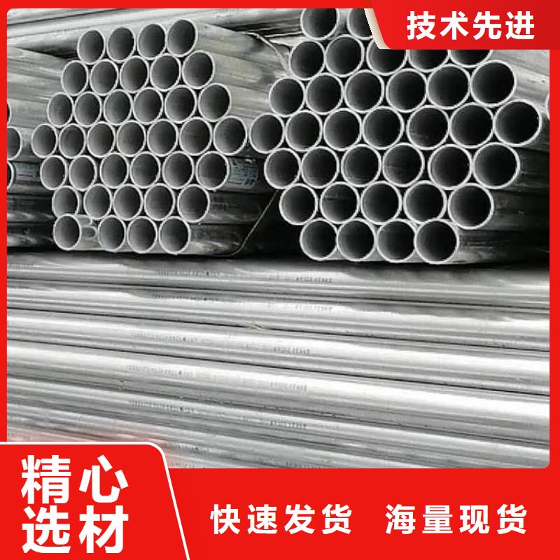 
鋼管3PE防腐（外3PE內8710）
鋼管外環氧防腐制造廠家