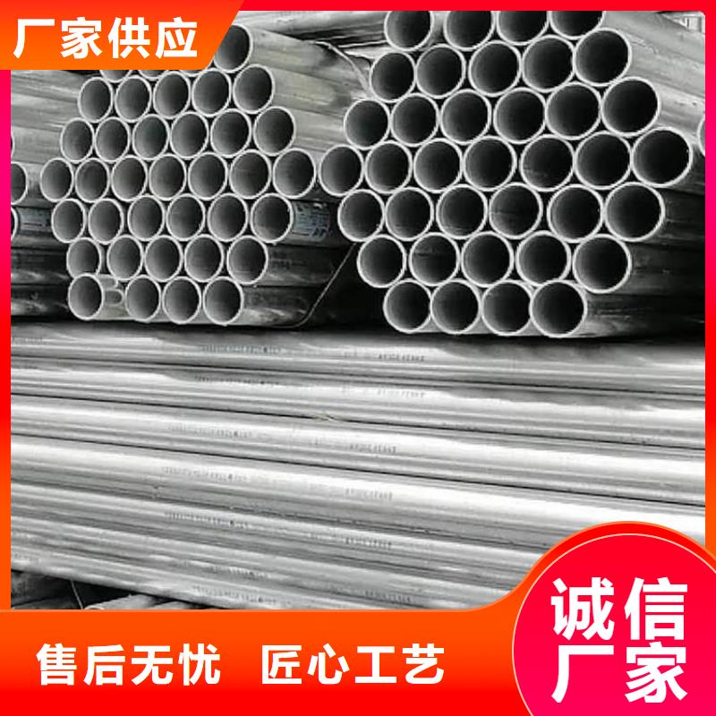 濾水管一手報價
