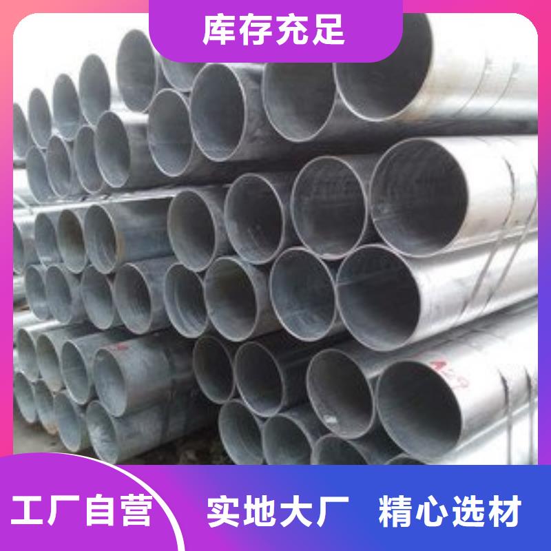 
管件防腐廠家售后服務熱線