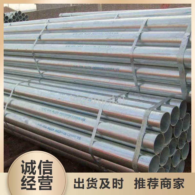 
管件防腐-一家專業的廠家