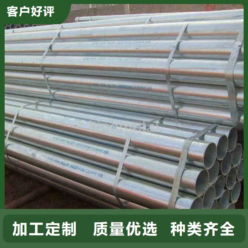 
鋼管3PE防腐（外3PE內8710）
鋼管外環氧防腐-
鋼管3PE防腐（外3PE內8710）
鋼管外環氧防腐靠譜