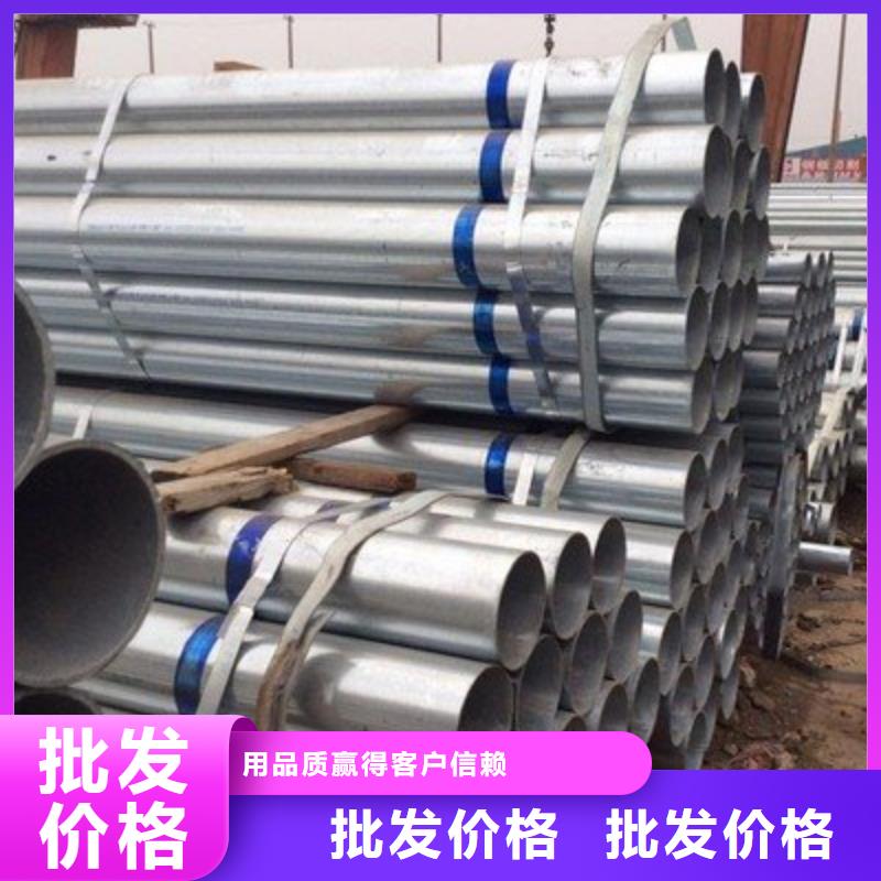 做注漿管的生產廠家