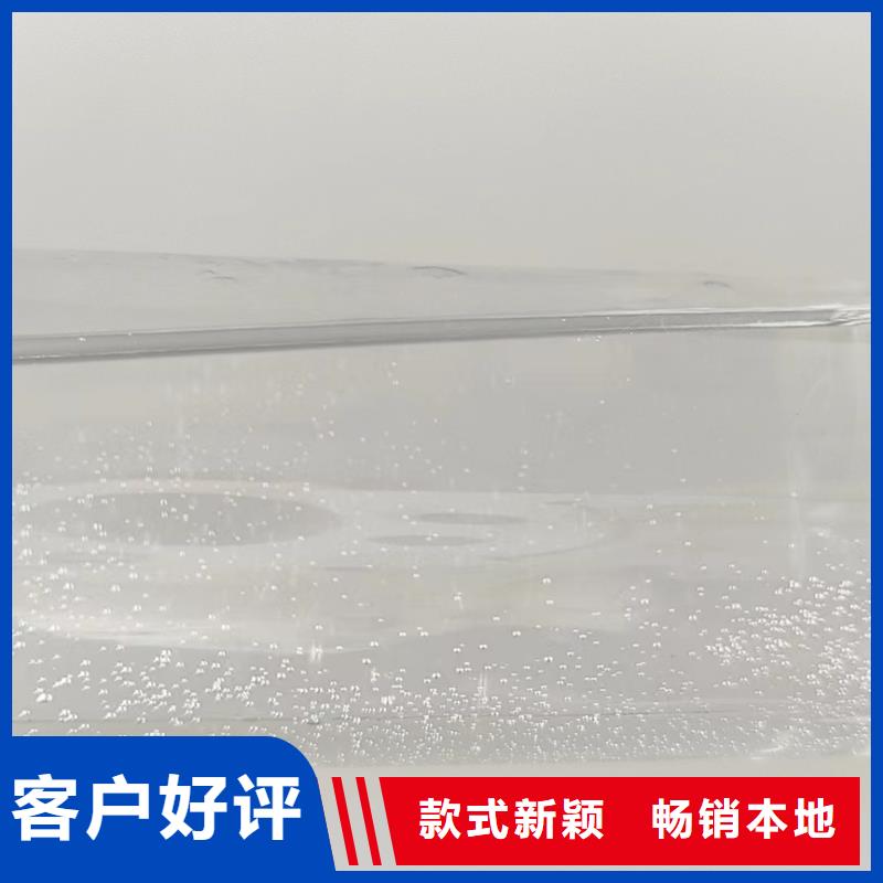 湖南衡阳定制高效碳源供应商